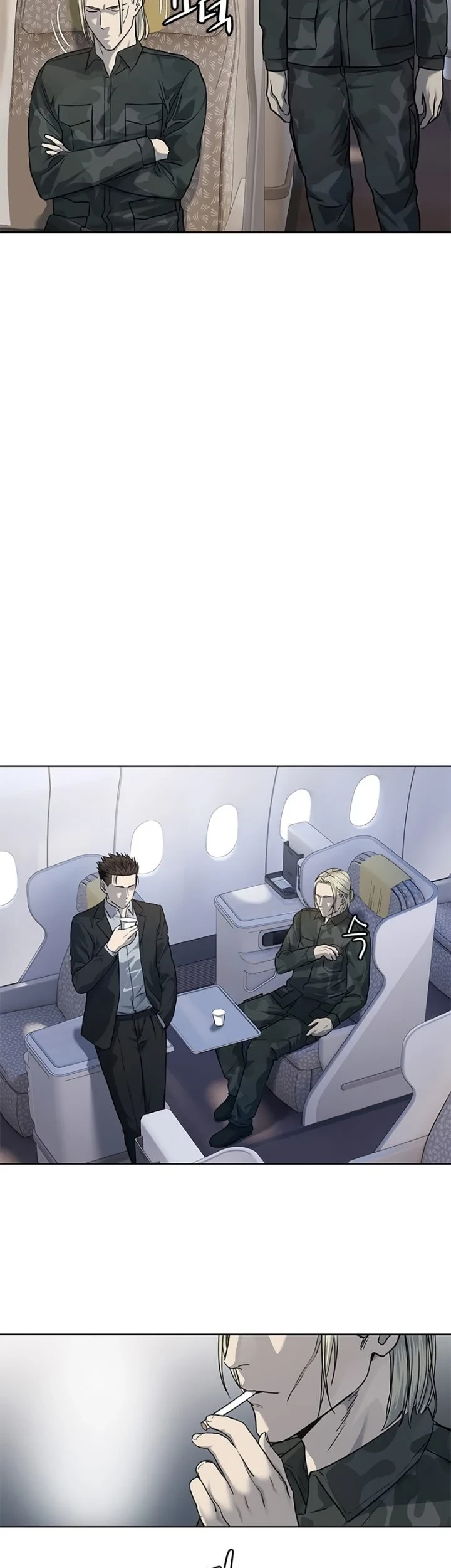 God of Blackfield Chapter 131 Gambar 24