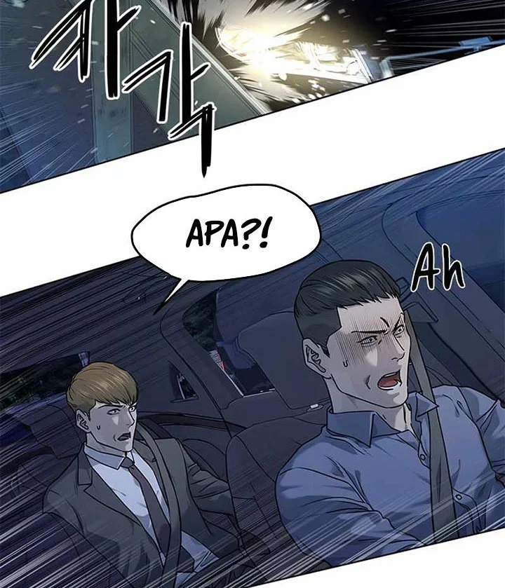 God of Blackfield Chapter 140 Gambar 41