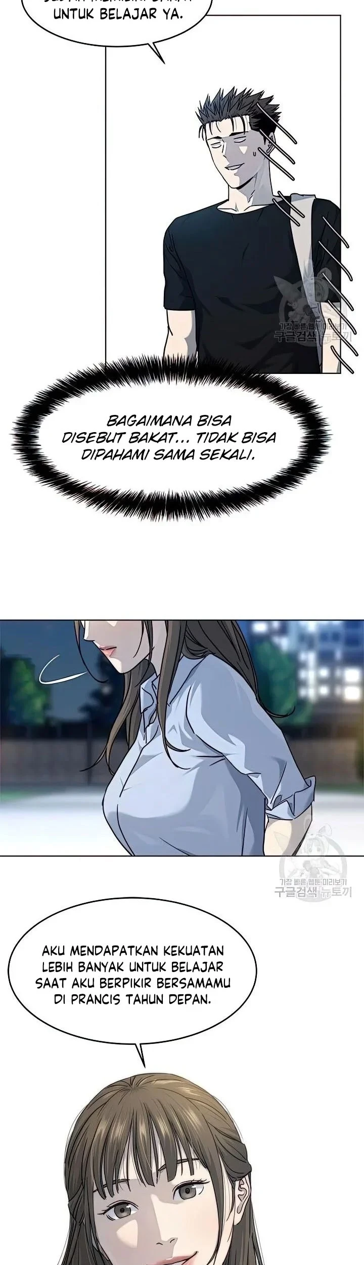 God of Blackfield Chapter 151 Gambar 28