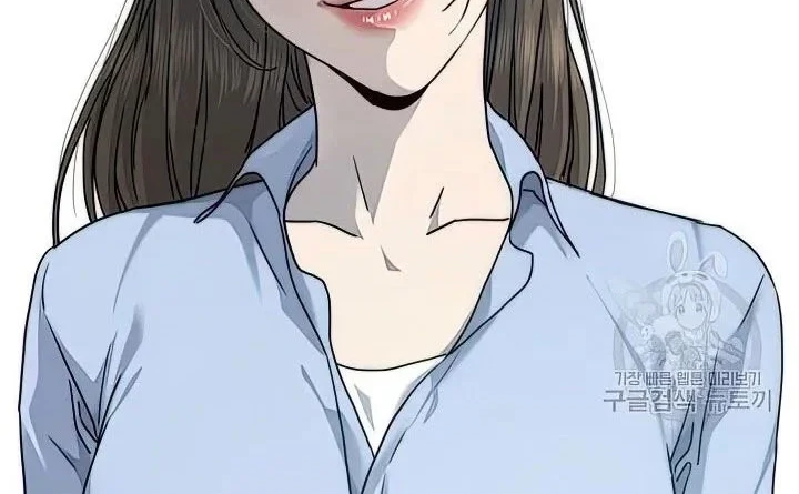 God of Blackfield Chapter 151 Gambar 29