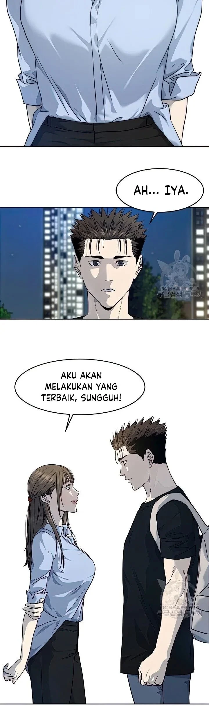 God of Blackfield Chapter 151 Gambar 30