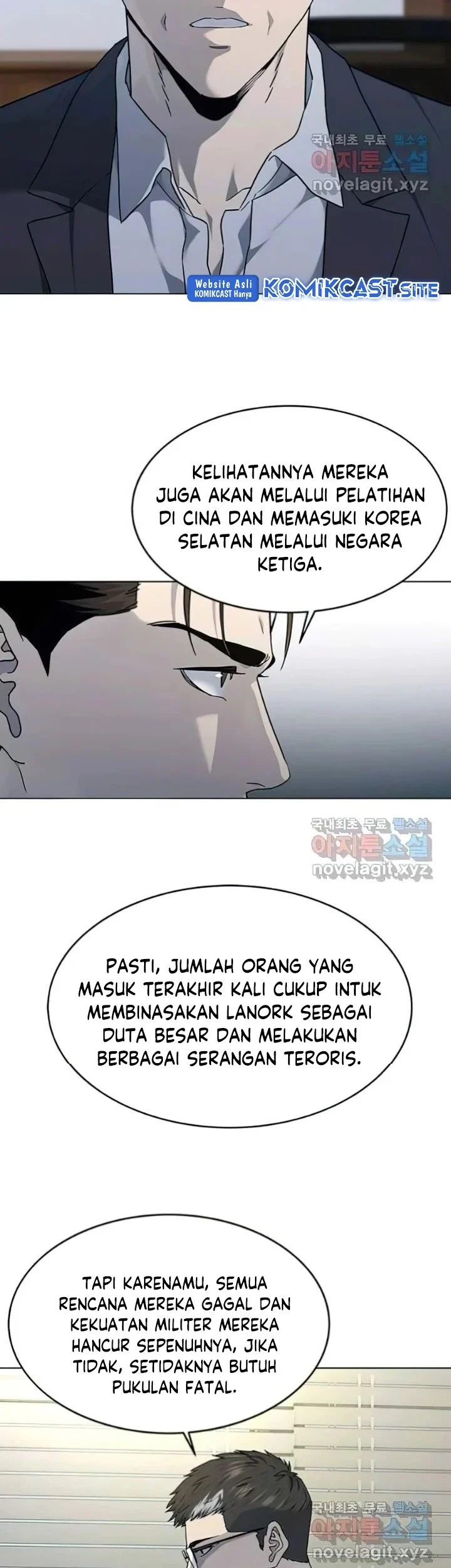 God of Blackfield Chapter 152 Gambar 28