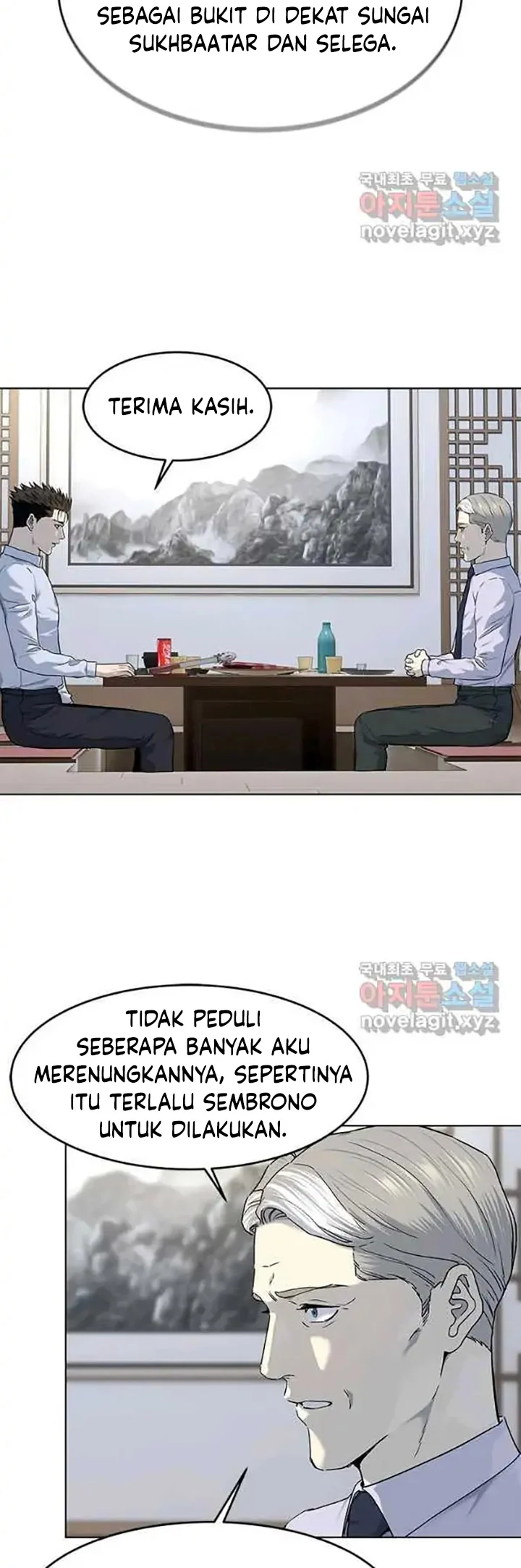 God of Blackfield Chapter 154 Gambar 32