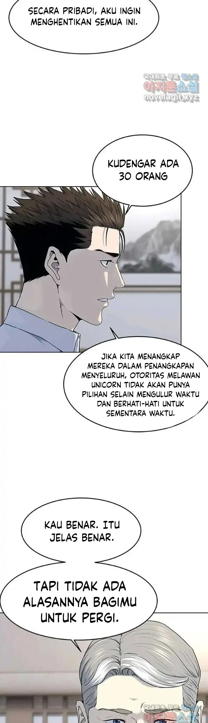 God of Blackfield Chapter 154 Gambar 33