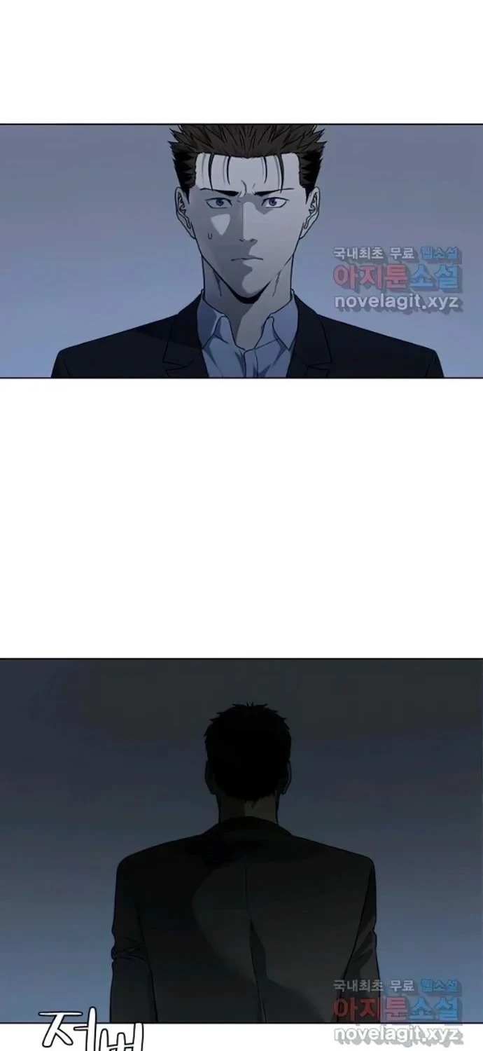 God of Blackfield Chapter 155 Gambar 33