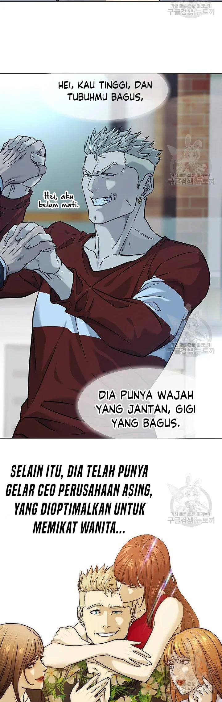 God of Blackfield Chapter 156 Gambar 31
