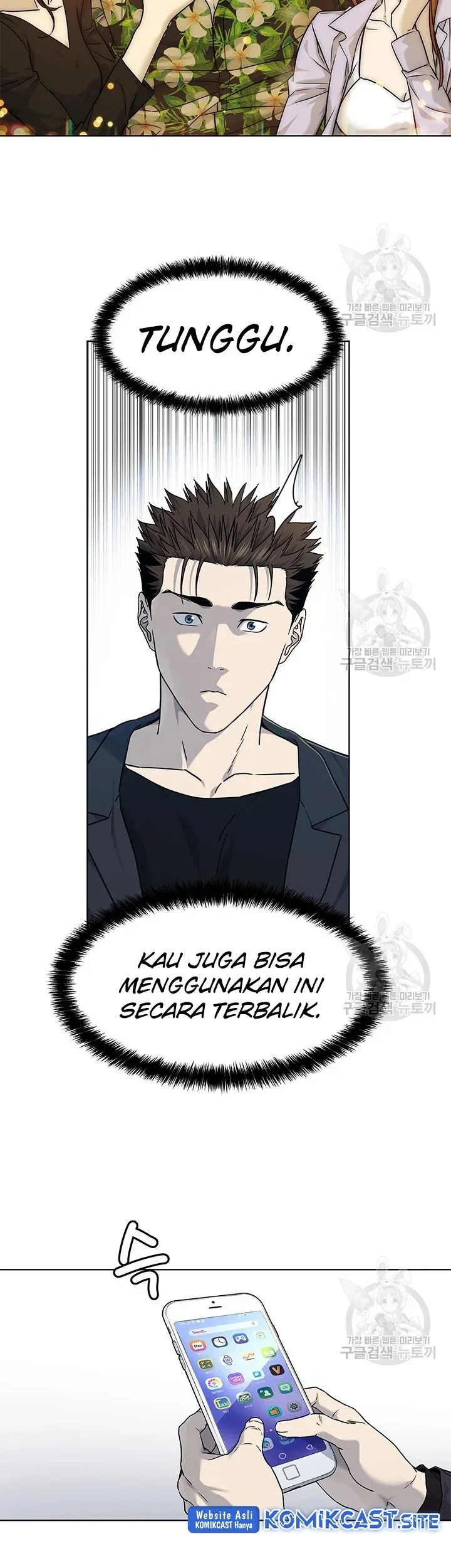 God of Blackfield Chapter 156 Gambar 32