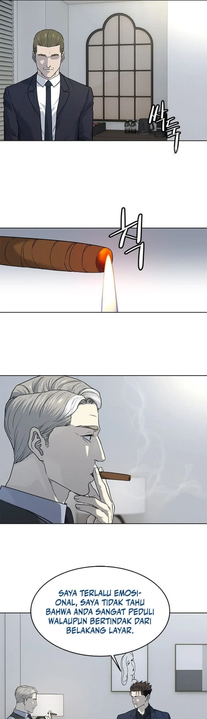 God of Blackfield Chapter 158 Gambar 25