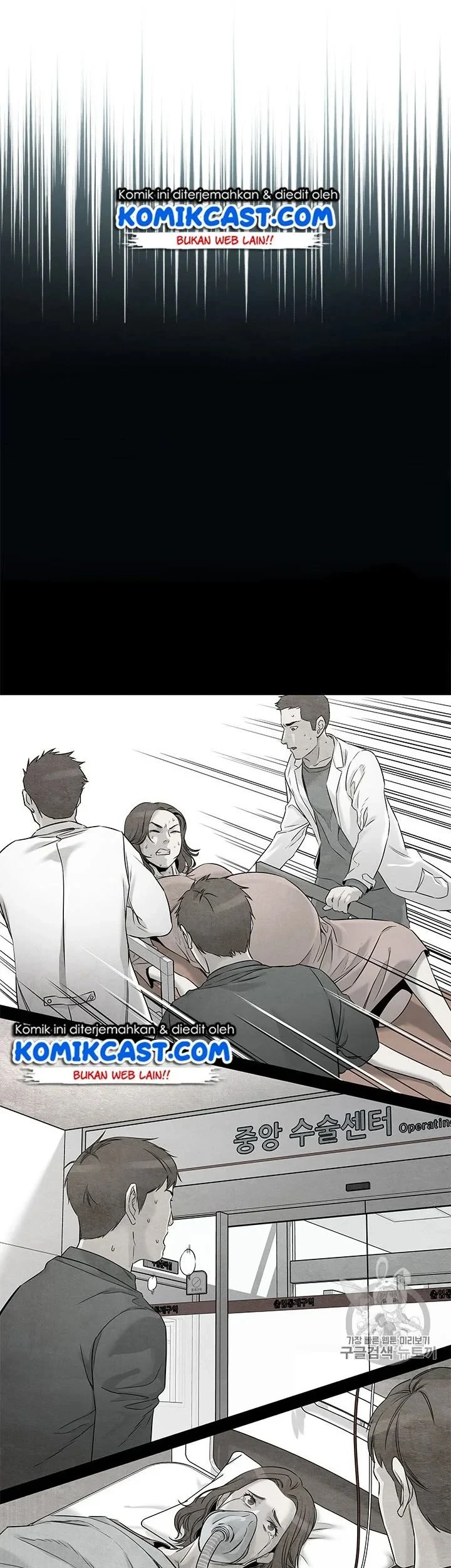 God of Blackfield Chapter 16 Gambar 27