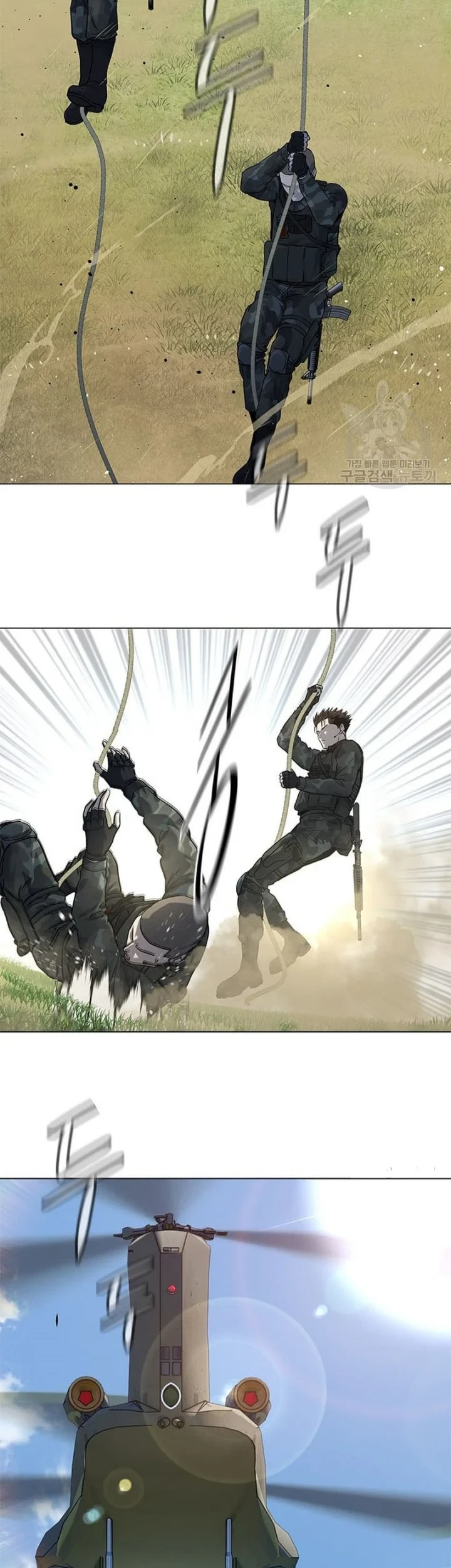 God of Blackfield Chapter 162 Gambar 32