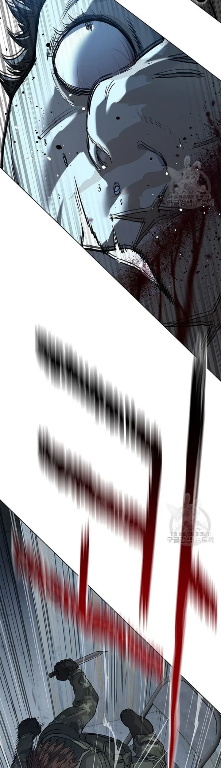 God of Blackfield Chapter 167 Gambar 36