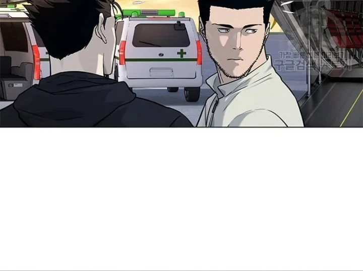God of Blackfield Chapter 169 Gambar 33