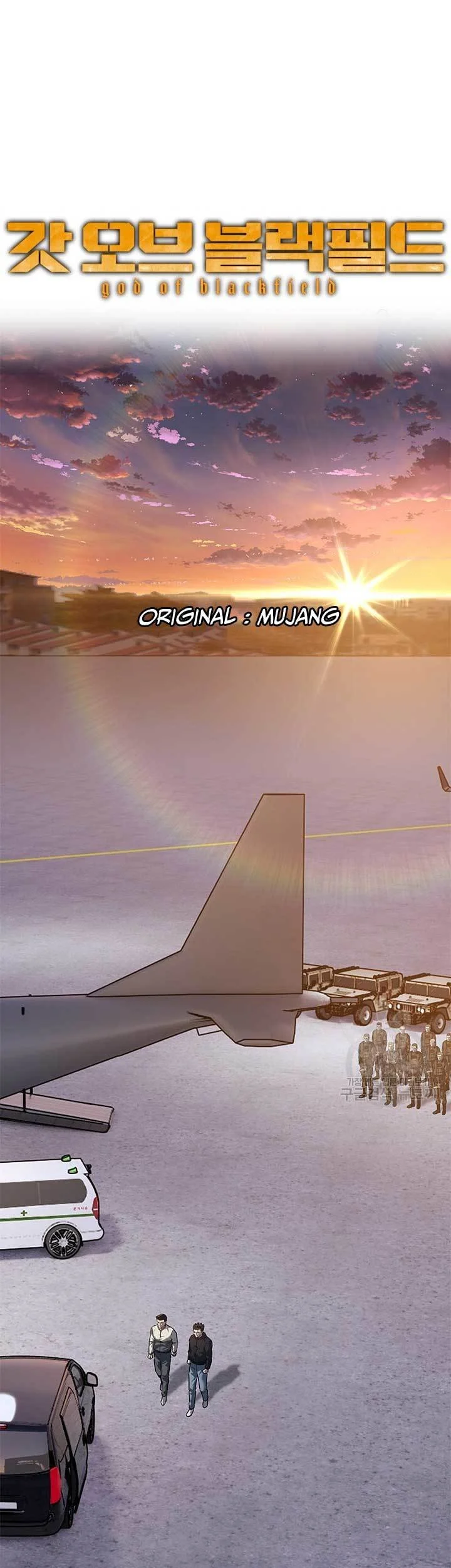 God of Blackfield Chapter 170 Gambar 36