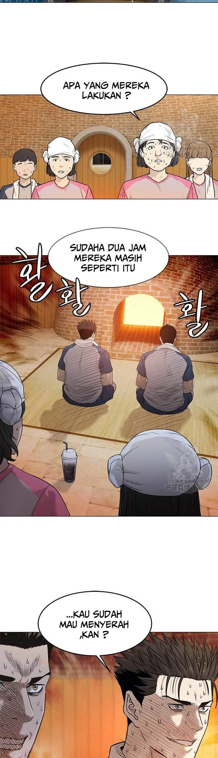 God of Blackfield Chapter 172 Gambar 26