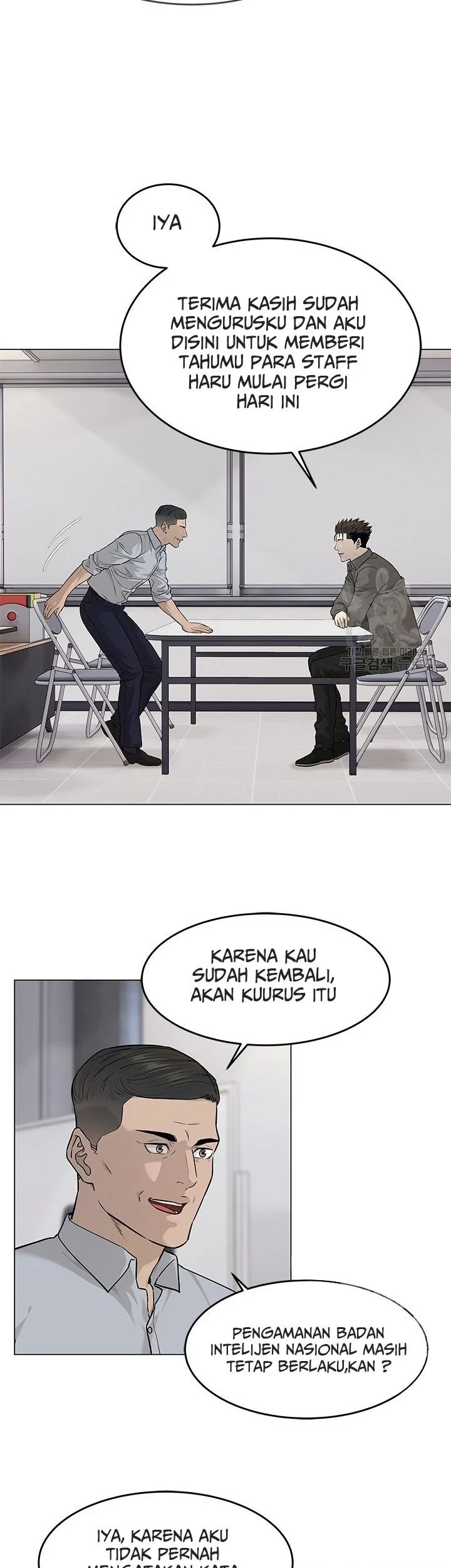 God of Blackfield Chapter 173 Gambar 22