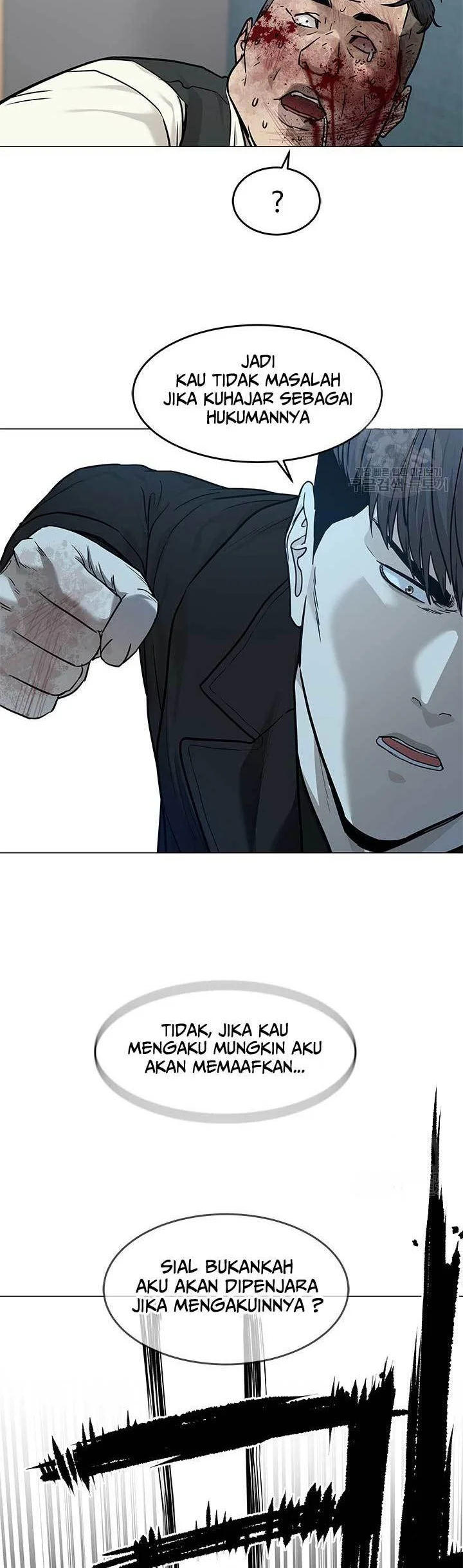God of Blackfield Chapter 176 Gambar 28
