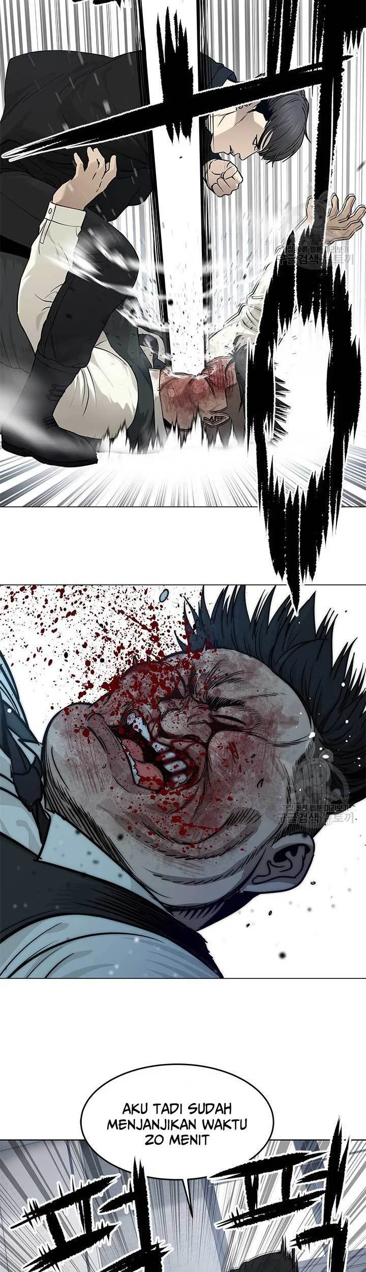 God of Blackfield Chapter 176 Gambar 29