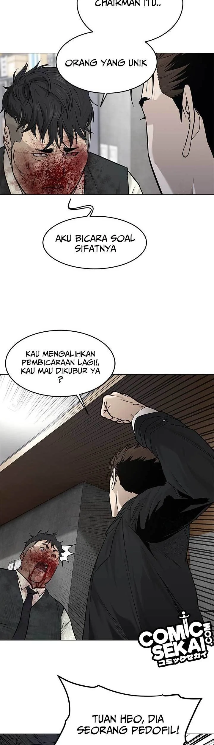 God of Blackfield Chapter 177 Gambar 28