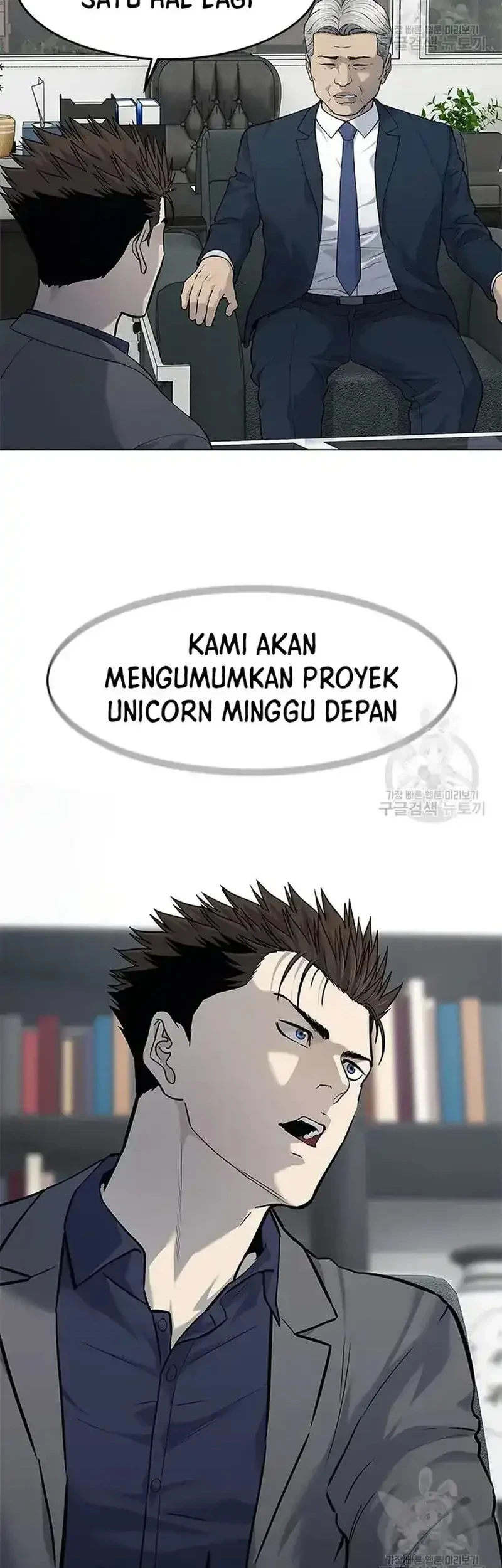God of Blackfield Chapter 182 Gambar 27