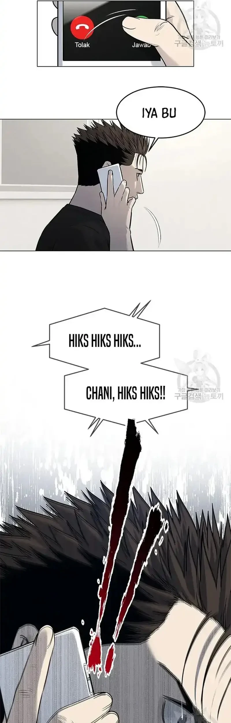 God of Blackfield Chapter 184 Gambar 28