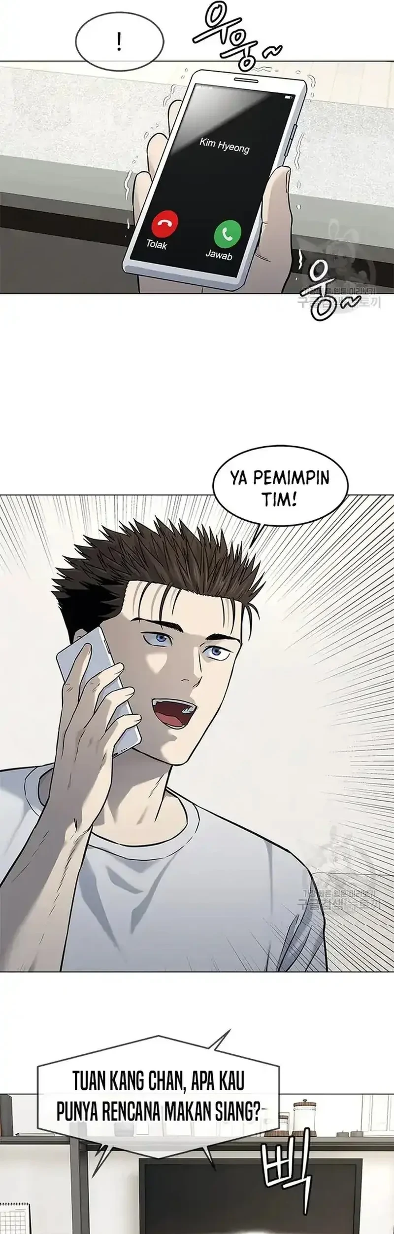 God of Blackfield Chapter 185 Gambar 25