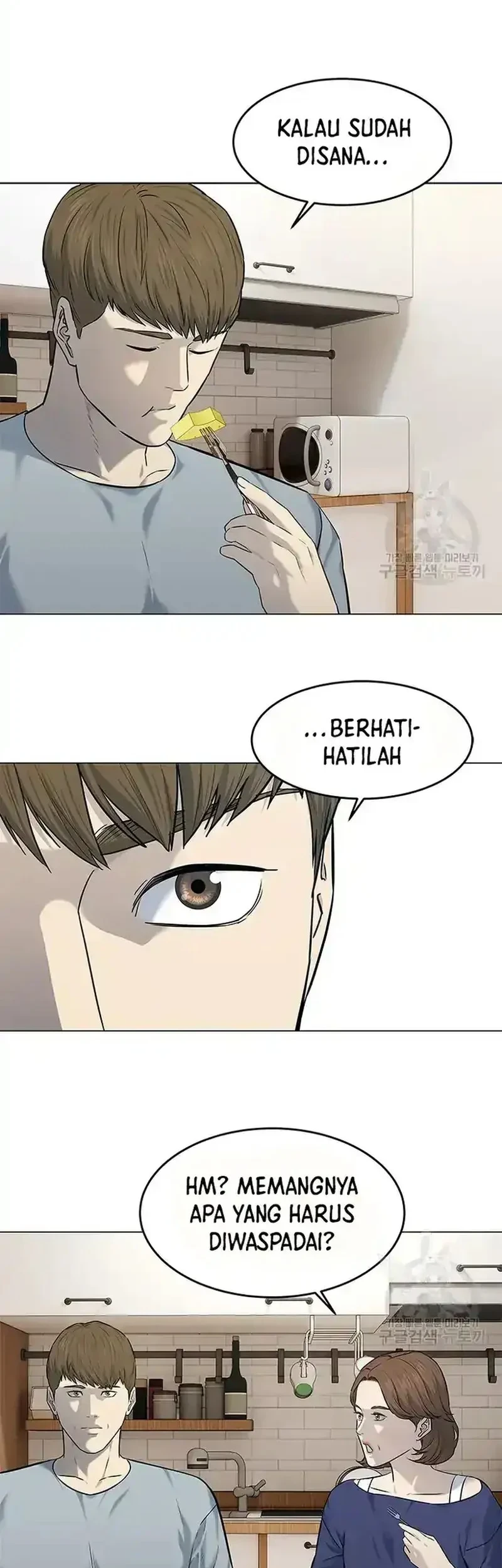 God of Blackfield Chapter 186 Gambar 33