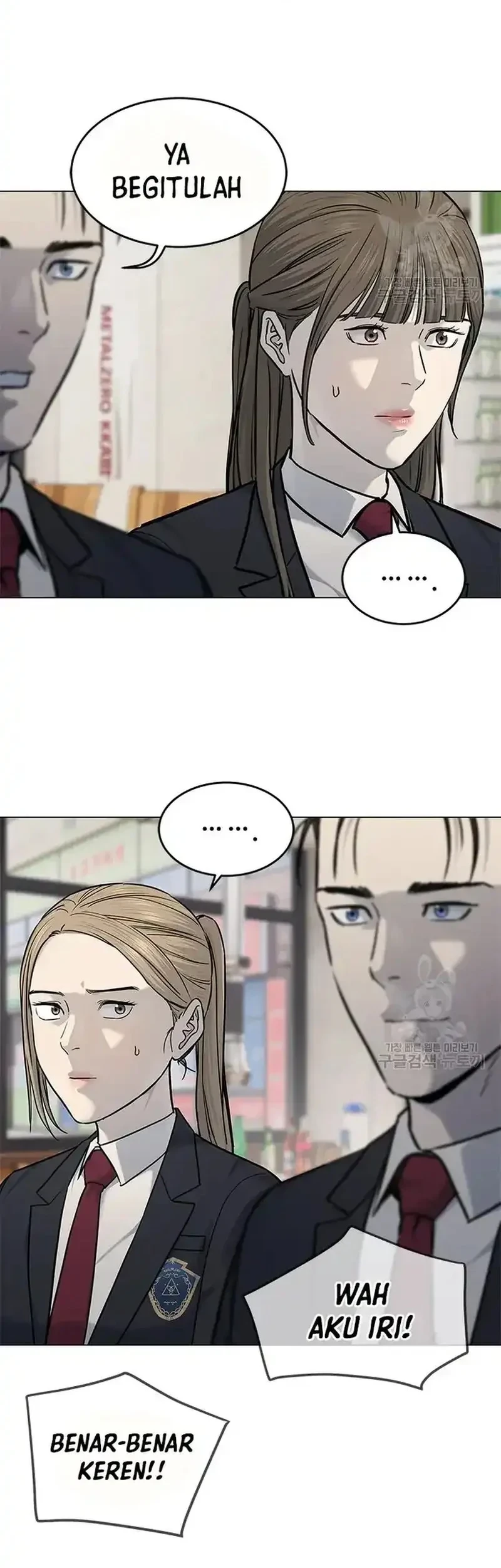 God of Blackfield Chapter 187 Gambar 37