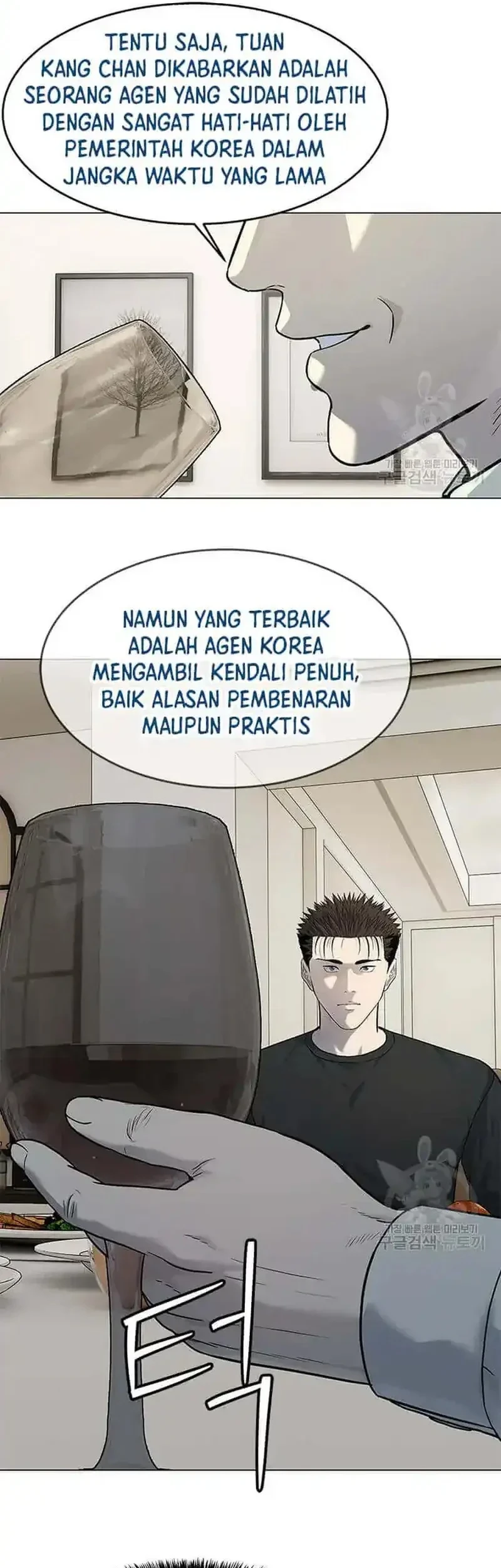 God of Blackfield Chapter 188 Gambar 29