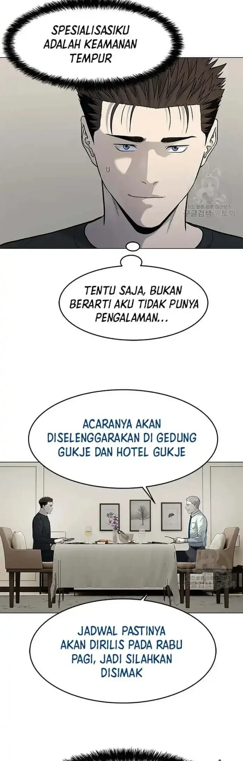 God of Blackfield Chapter 188 Gambar 30