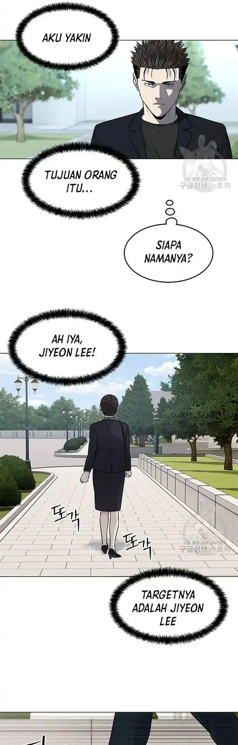 God of Blackfield Chapter 189 Gambar 29