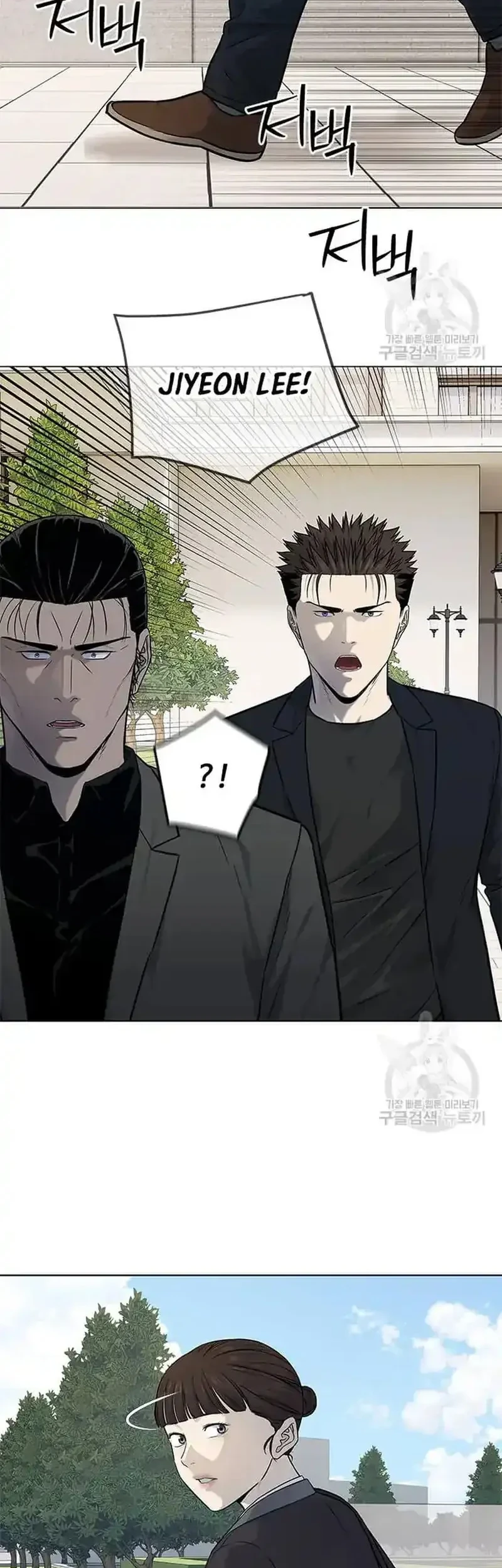 God of Blackfield Chapter 189 Gambar 30