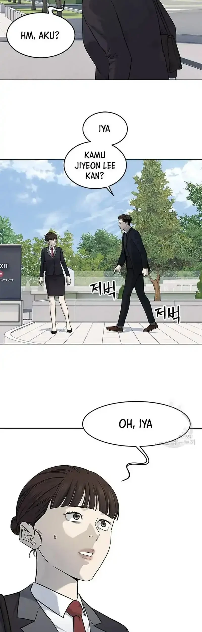 God of Blackfield Chapter 189 Gambar 31