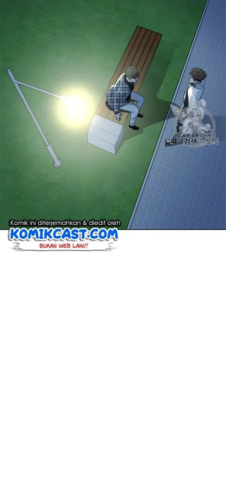 God of Blackfield Chapter 19 Gambar 33