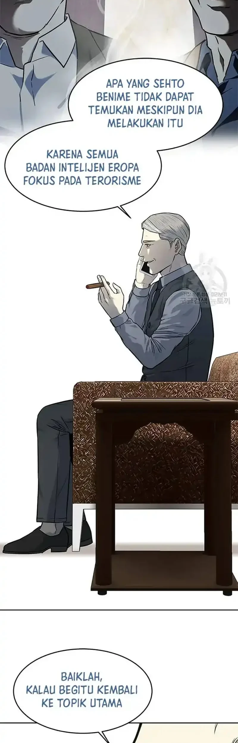 God of Blackfield Chapter 191 Gambar 30
