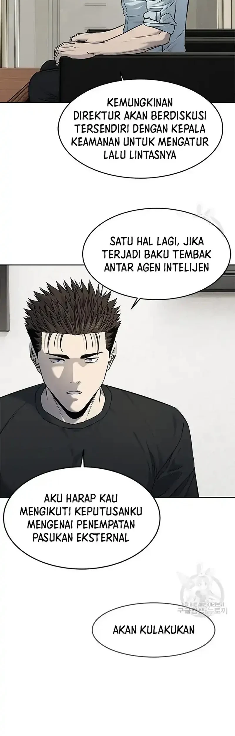 God of Blackfield Chapter 192 Gambar 29