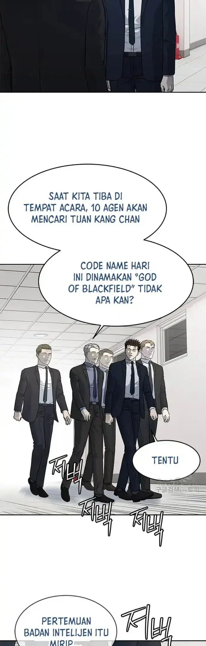 God of Blackfield Chapter 193 Gambar 27