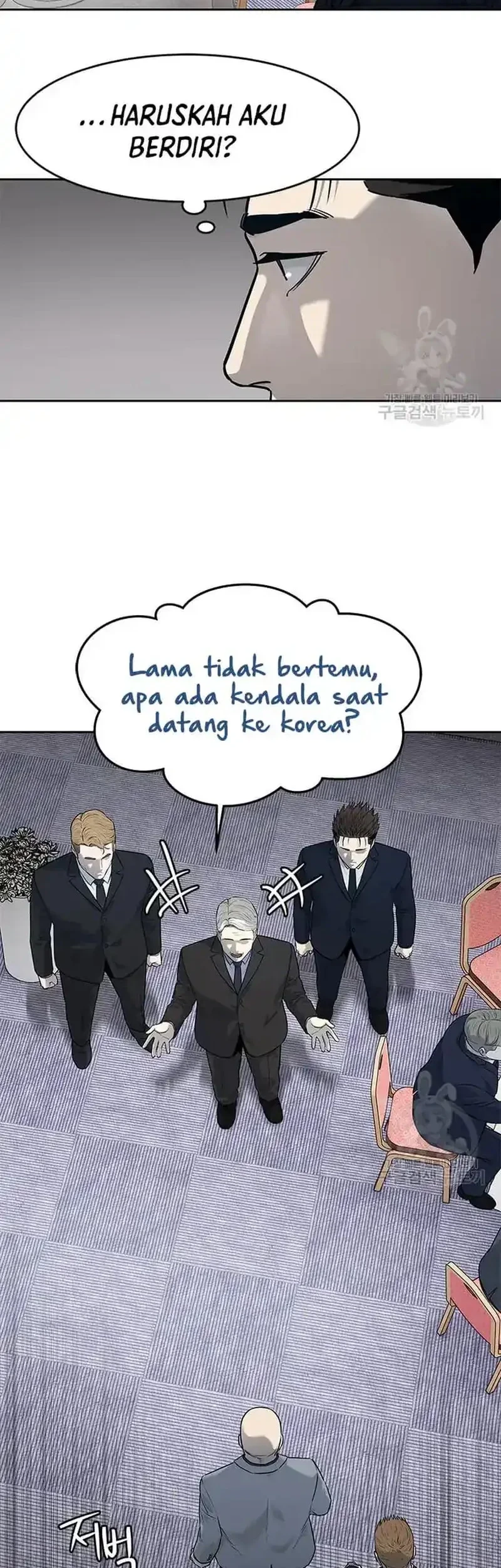 God of Blackfield Chapter 194 Gambar 30