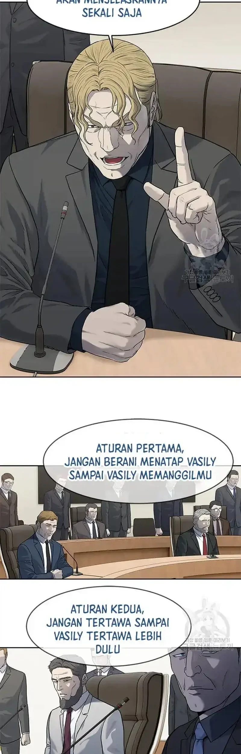 God of Blackfield Chapter 195 Gambar 26