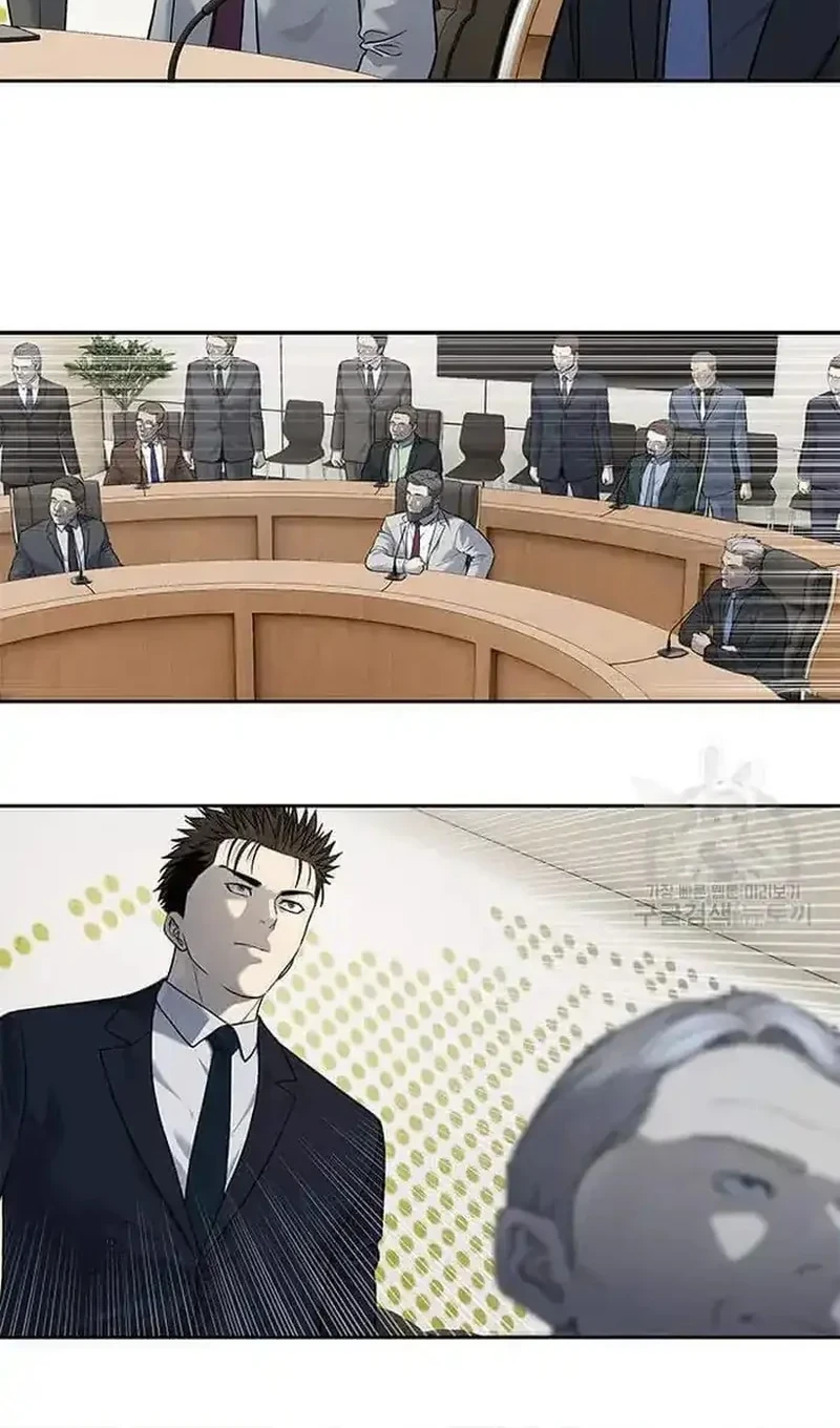God of Blackfield Chapter 195 Gambar 27