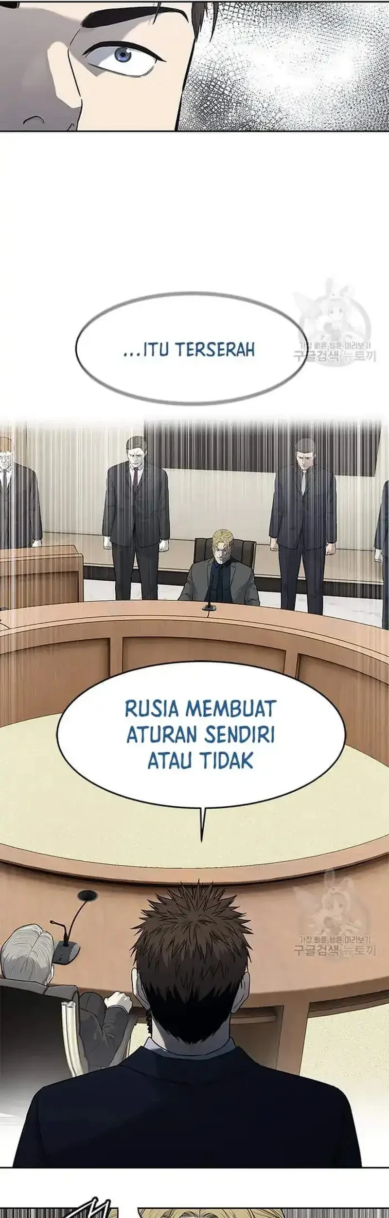 God of Blackfield Chapter 195 Gambar 28