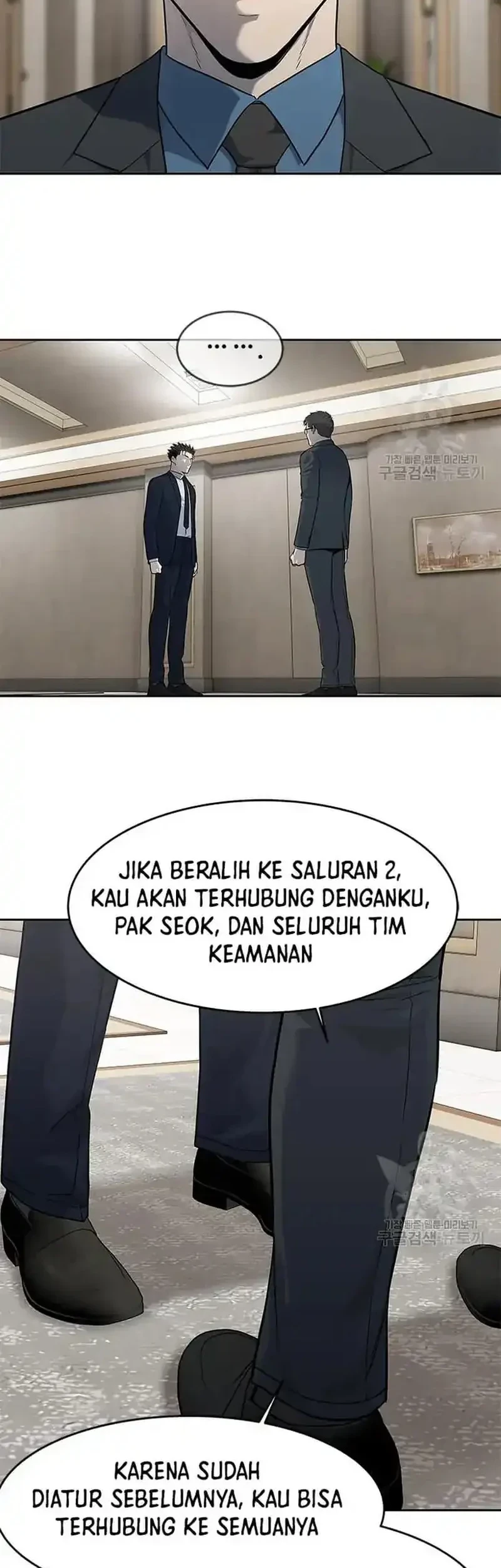 God of Blackfield Chapter 196 Gambar 26