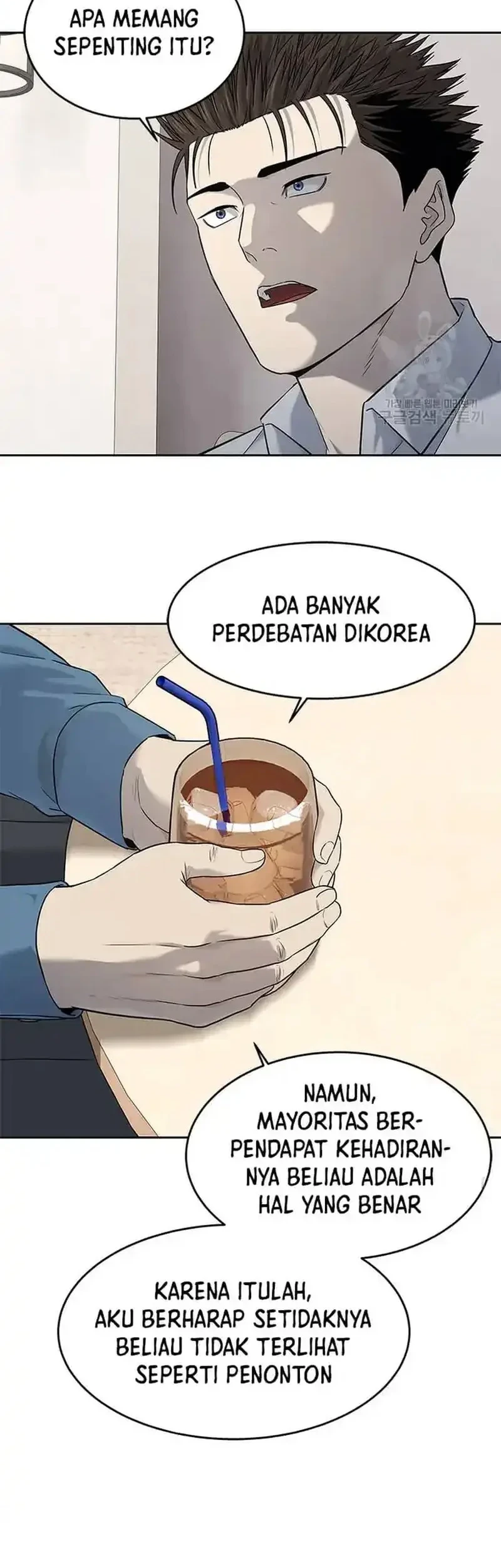 God of Blackfield Chapter 197 Gambar 25