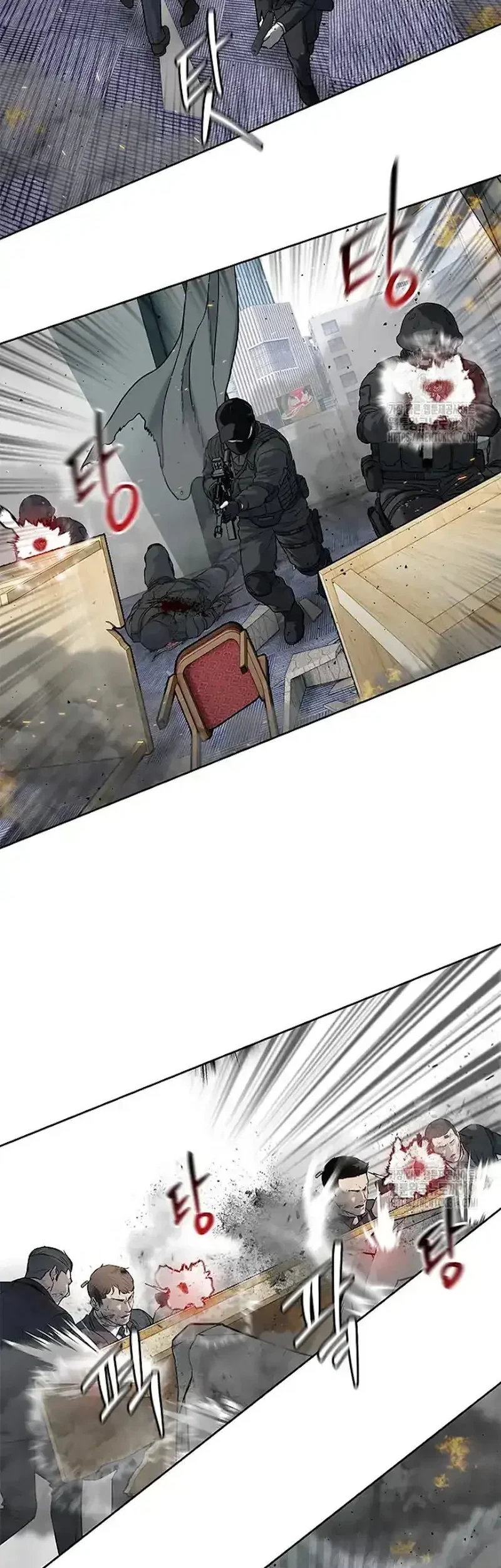 God of Blackfield Chapter 200 Gambar 41