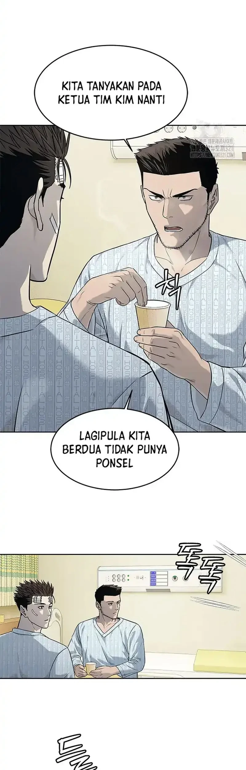 God of Blackfield Chapter 203 Gambar 29