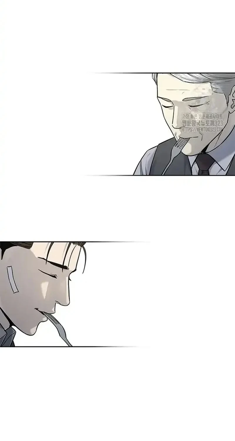 God of Blackfield Chapter 205 Gambar 28