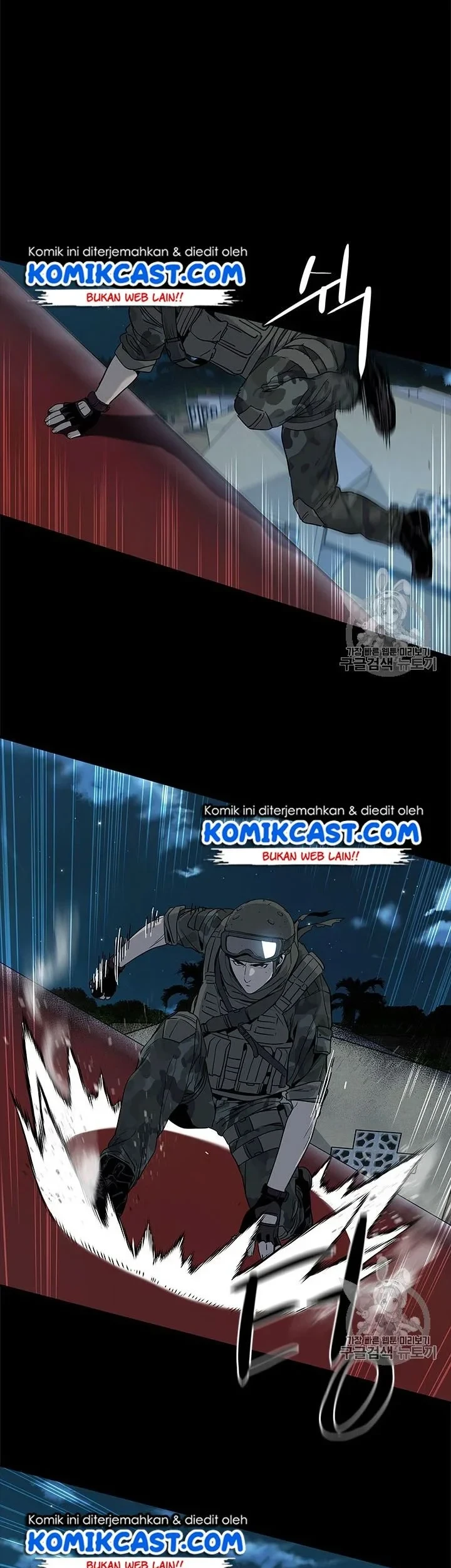 God of Blackfield Chapter 21 Gambar 32