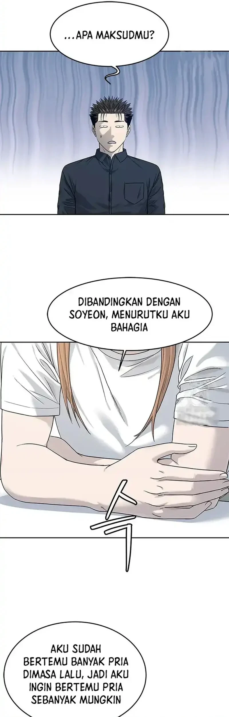 God of Blackfield Chapter 210 Gambar 29