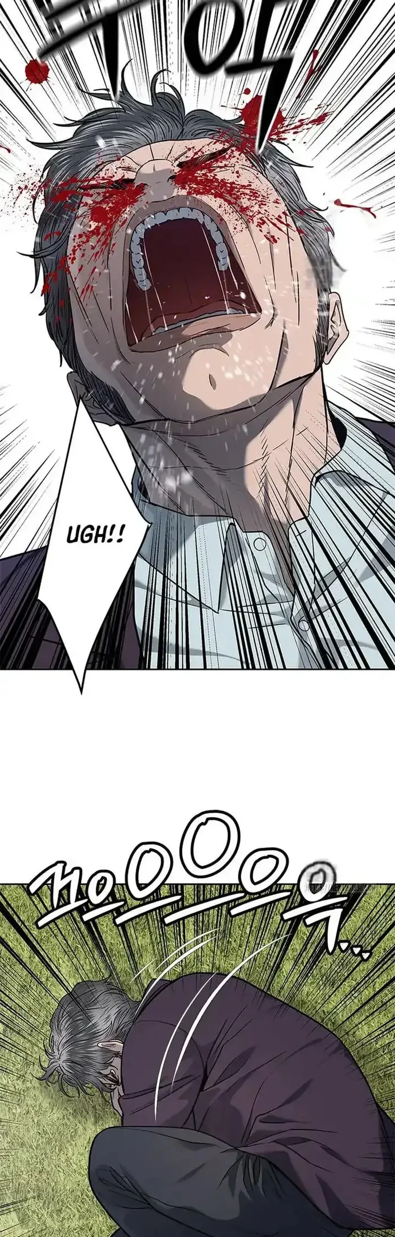 God of Blackfield Chapter 219 Gambar 43