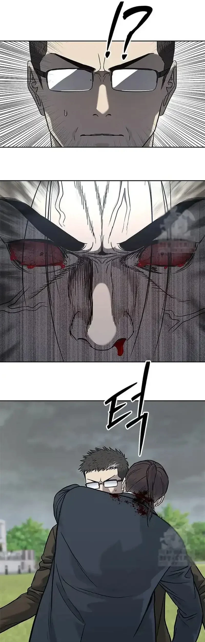 God of Blackfield Chapter 221 Gambar 40