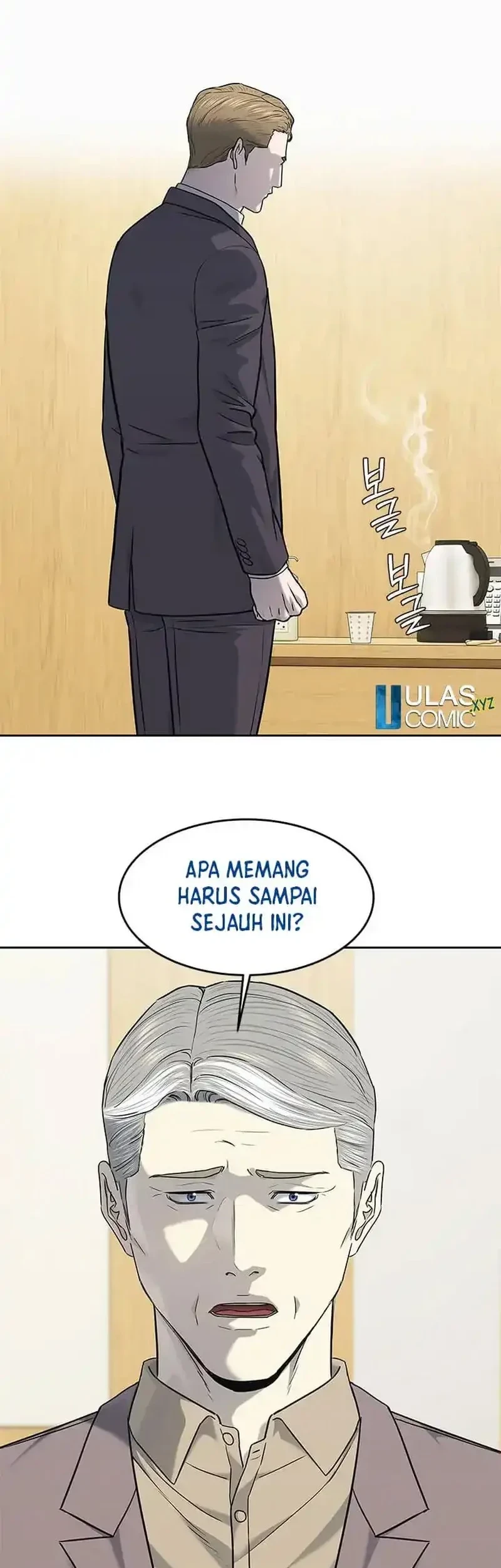 God of Blackfield Chapter 225 Gambar 39